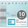 KOKUYO Flat File S2 A4 Long Edge Binding Blue 10-Pack S2-Fu-A4S-BX10