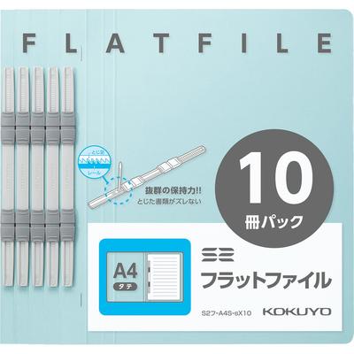 KOKUYO Flat File S2 A4 Long Edge Binding Blue 10-Pack S2-Fu-A4S-BX10