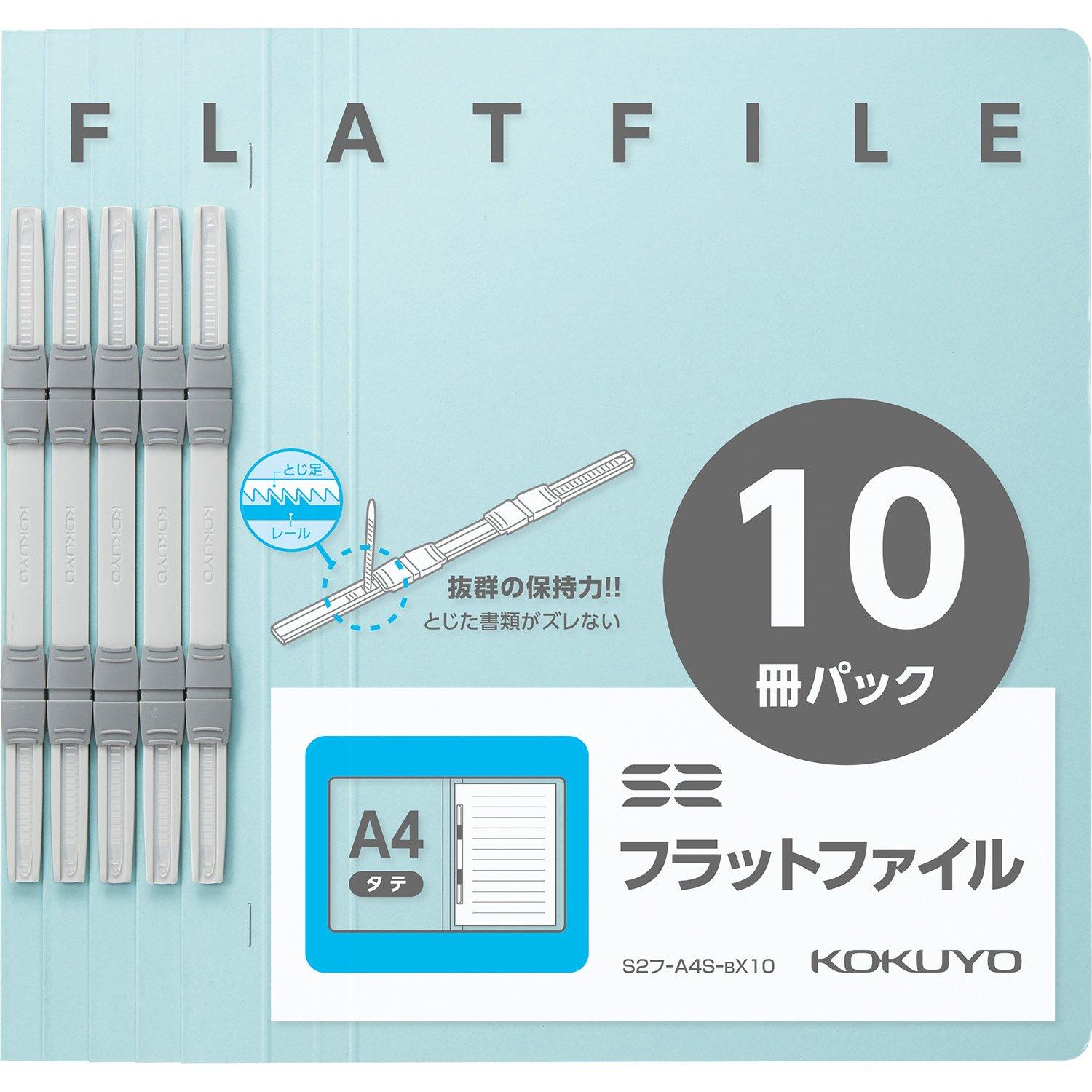 

KOKUYO Flat File S2 A4 Long Edge Binding Blue 10-Pack S2-Fu-A4S-BX10 синий