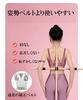 Cross Yoga Sticks Yoga Stretch Your Shoulder Reset Your and Easily Stretch During Desk Two 80cm Wooden Sticks Support Your & Pole Blades, Body, Work.