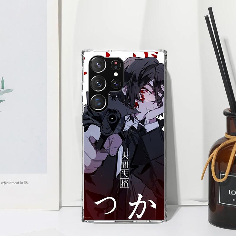 Bungo Stray Dogs Dazai Phone Case For Samsung Galaxy S26 S25 Edge S24 FE S23 S22 Ultra S21 Plus S20 + Art Fundas Back Cover Gala