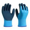 -30 Degrees Cold Storage Anti-freeze Unisex Labor Protection Gloves Fishing Cold-proof Thermal Windproof Work Gloves