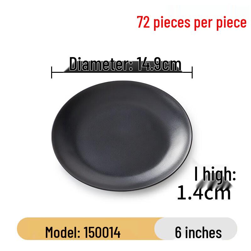 Melamine Round Dinner Plate