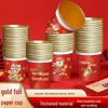 2025 Year of the Dragon Gold Foil New Year and Wedding Disposable Paper Cups – Thickened for Celebrations