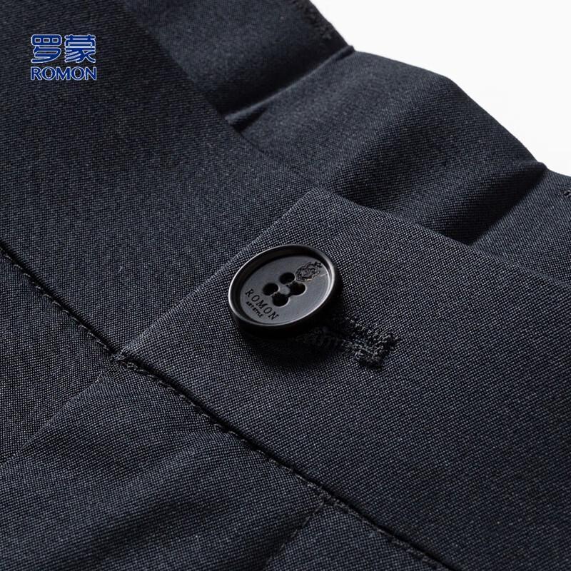 Romone Men's Summer Four-Way Stretch Straight-Leg Casual Pants