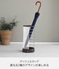 Yamazaki Jitsugyo Umbrella Stand (Yamazaki)
