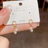 Pearl Light Luxury Style Simple Daily Commuting Style Personality Design Earrings Temperament Fashion Earrings