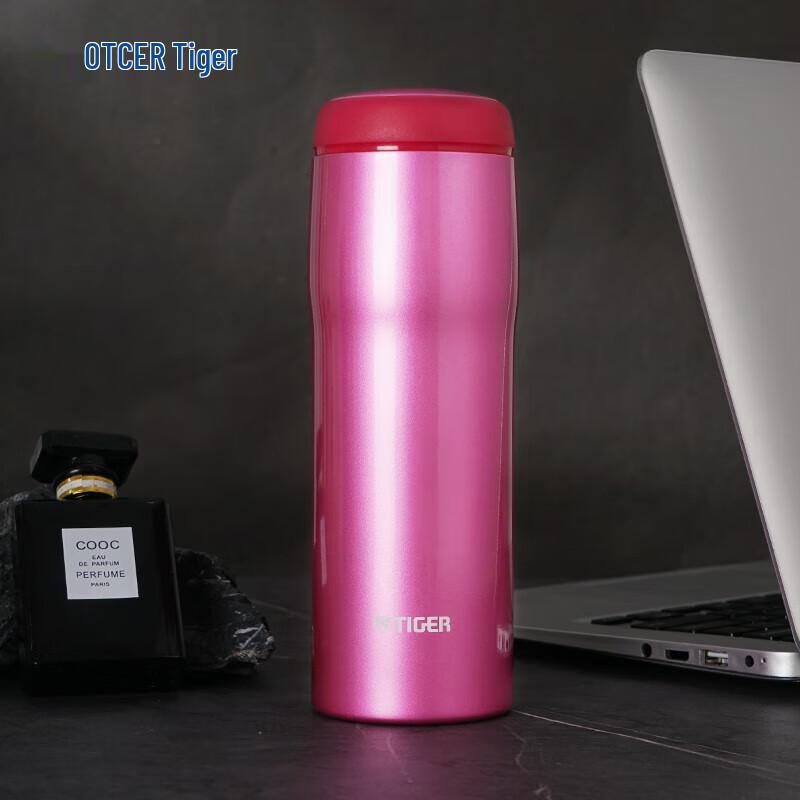 Tiger MJA-B048 Insulated Stainless Steel Water Bottle