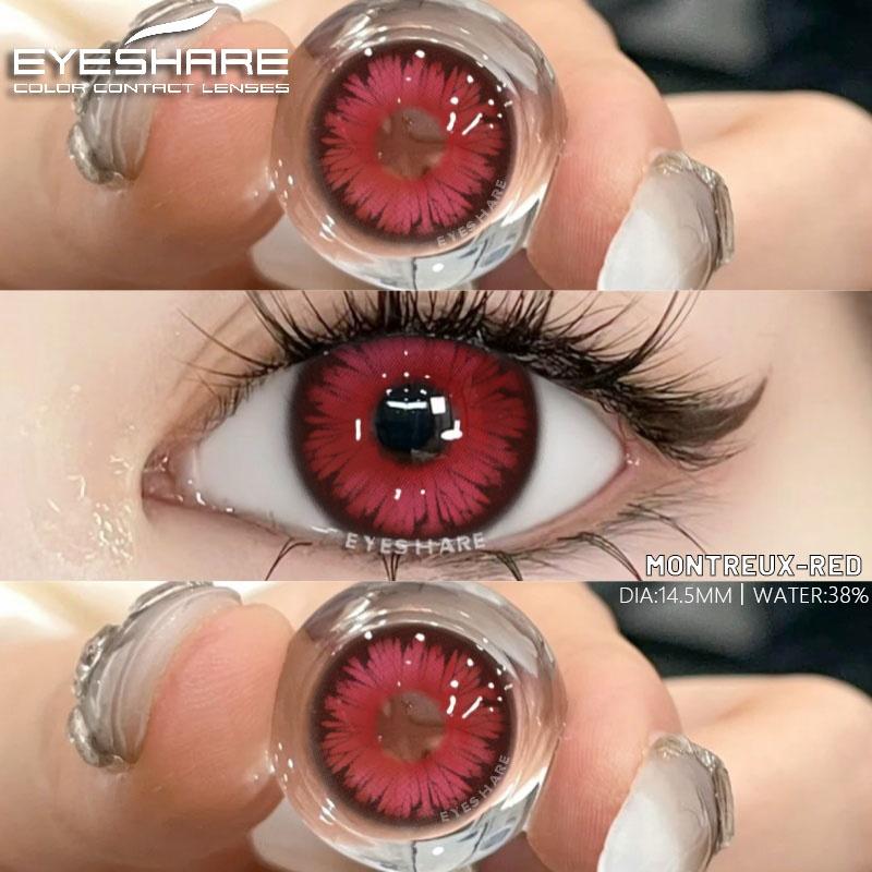 1 Pair Natural Brown Color Contacts Purple Colored Cosmetics Pupils Gray Lenses for Makeup Eyes High Quality Yearly