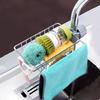 Yagao Kitchen Faucet Sink Organizer Rack