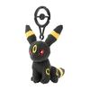 POKEMON Center Originalmaskottchen Blacky mit Karabiner