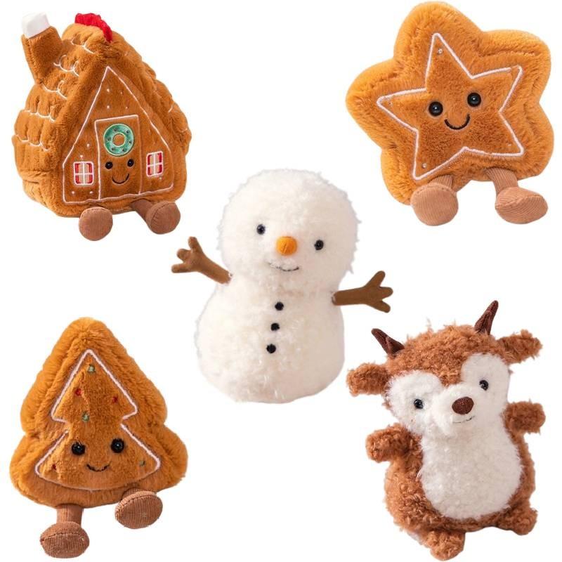 Christmas Plush Toy Gingerbread House Stars Xmas Tree Stuffed Decoration Doll