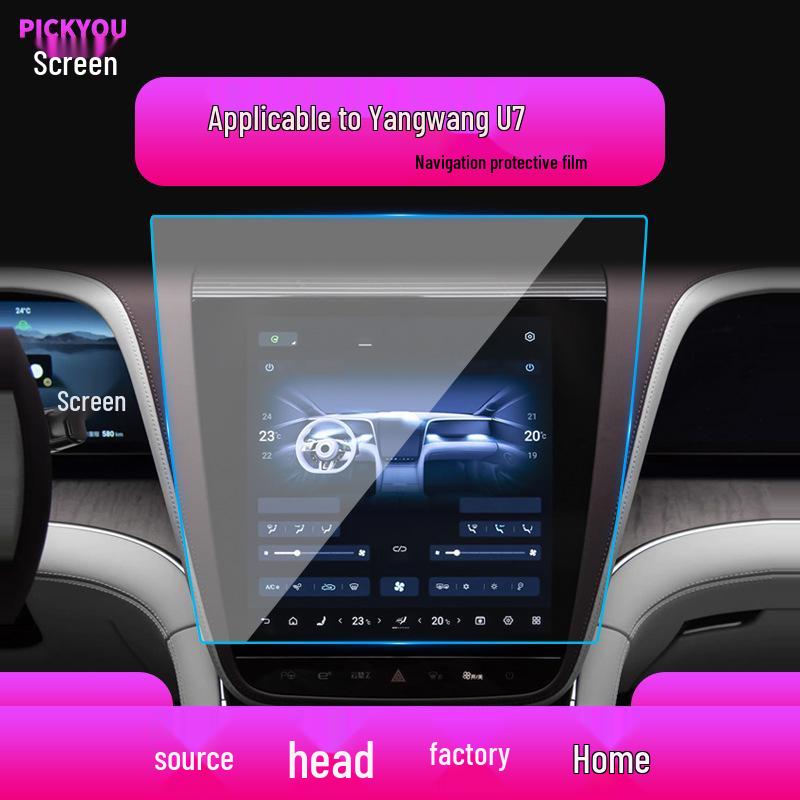 BYD Yangwang U8 Navigation & U7 Control Screen Protector for 25 Models - Tempered Film for Car Modification