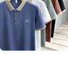 Men's British Style Light Luxury Polo Shirt with Contrasting Color Lapel, Short Sleeves, and Letter Embroidery - Casual Summer Trend.