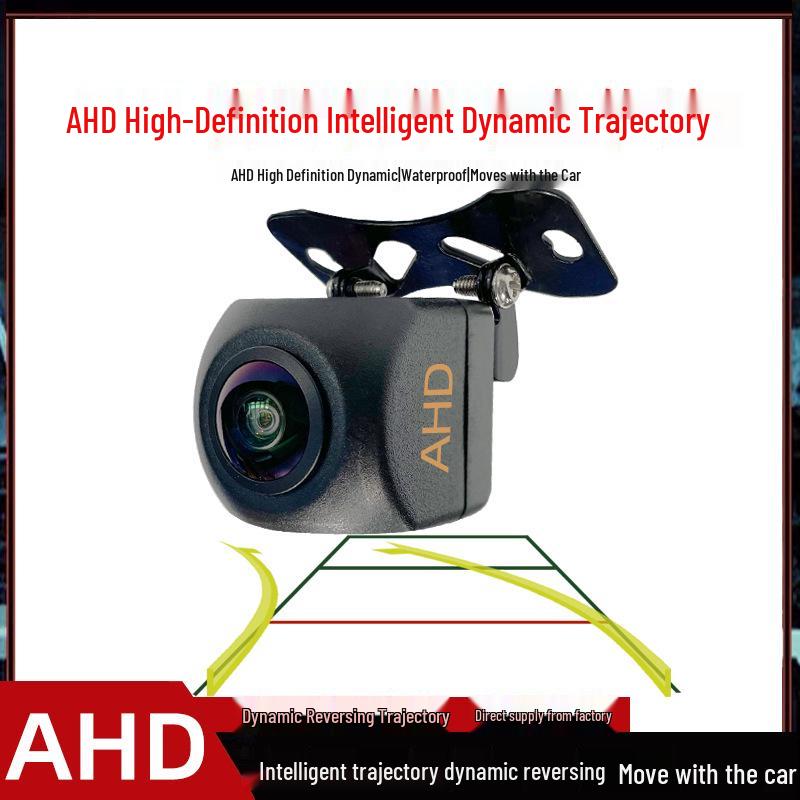 

Сверхчеткая AHD камера заднего вида с динамической траекторией для Android Full Set