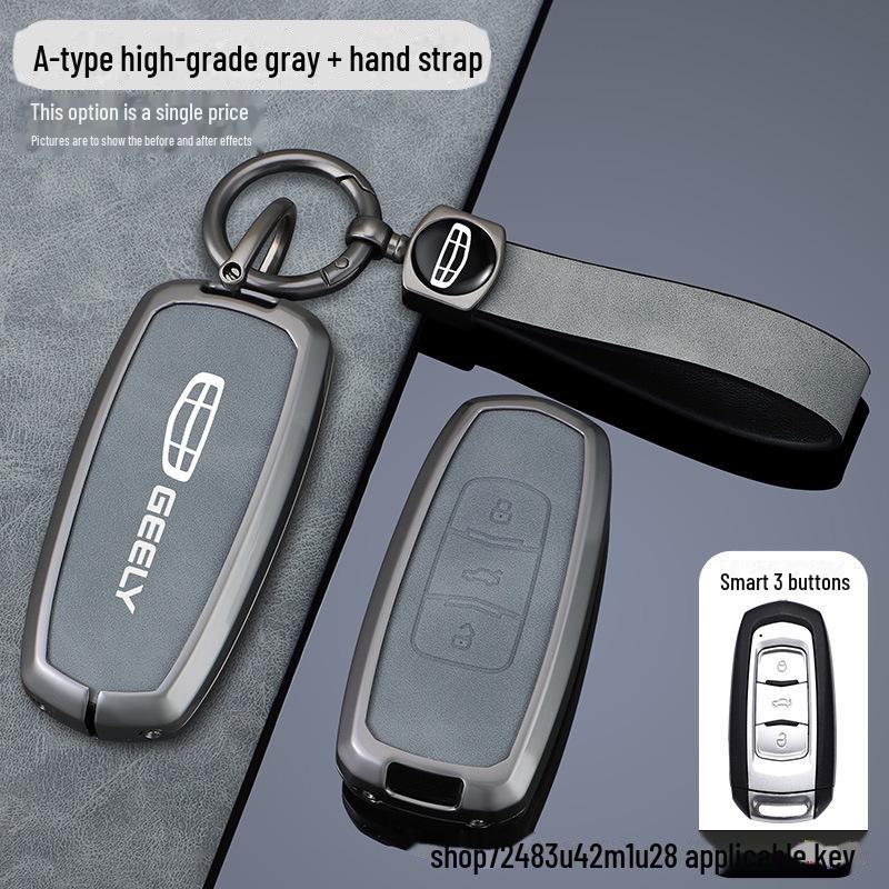 Qinlan Key Cover for Geely Models: Binyue, Boyue, Dihao GL, Binrui, Bo Ruixing, Ruibao, Xingyue.