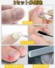 KERURU Cuticle Care Set of Includes Nail Nail Cuticle Nail Dirt Nail and Cuticle Made of Stainless for Ingrown Nail Gel Nail Hangnail and Nail Care