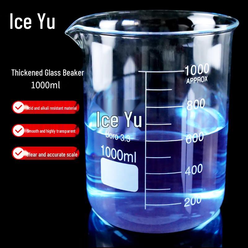Bingyu BYS-286 High Borosilicate Glass Beaker with Graduations