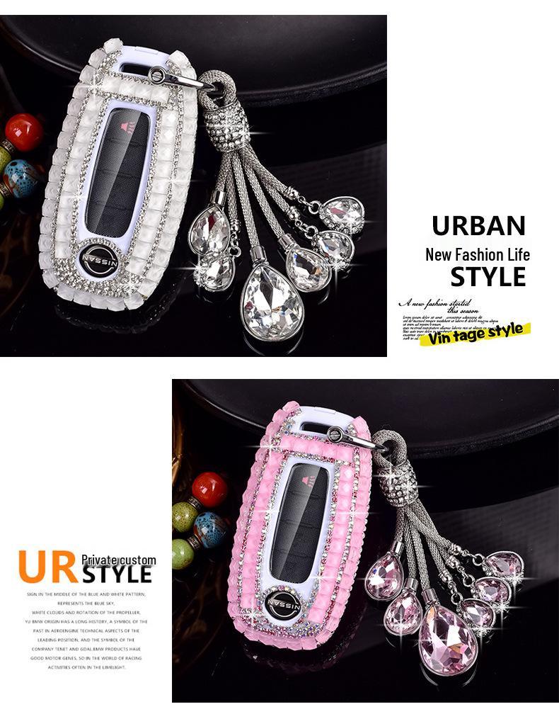 Nissan 14th Gen Sylphy, Qashqai, Teana, X-Trail, Tiida, Murano, Terra Car Key Diamond Cover for Women