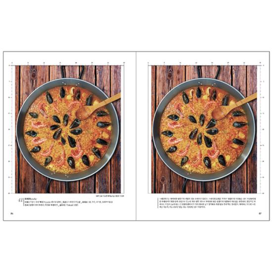 Brain UP Training Find Differences My Pet + World Cooking Set, Korean Popular Puzzles