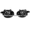 Volkswagen W906 Front Fog Light Lamp (2H0941699A/2H0941700A)