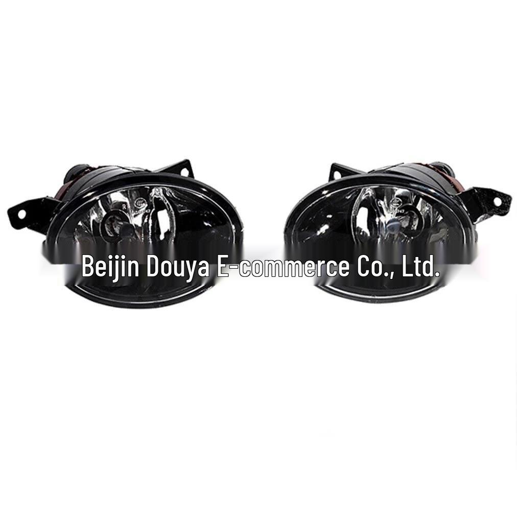 

Volkswagen W906 Front Fog Light Lamp (2H0941699A/2H0941700A) Unisex