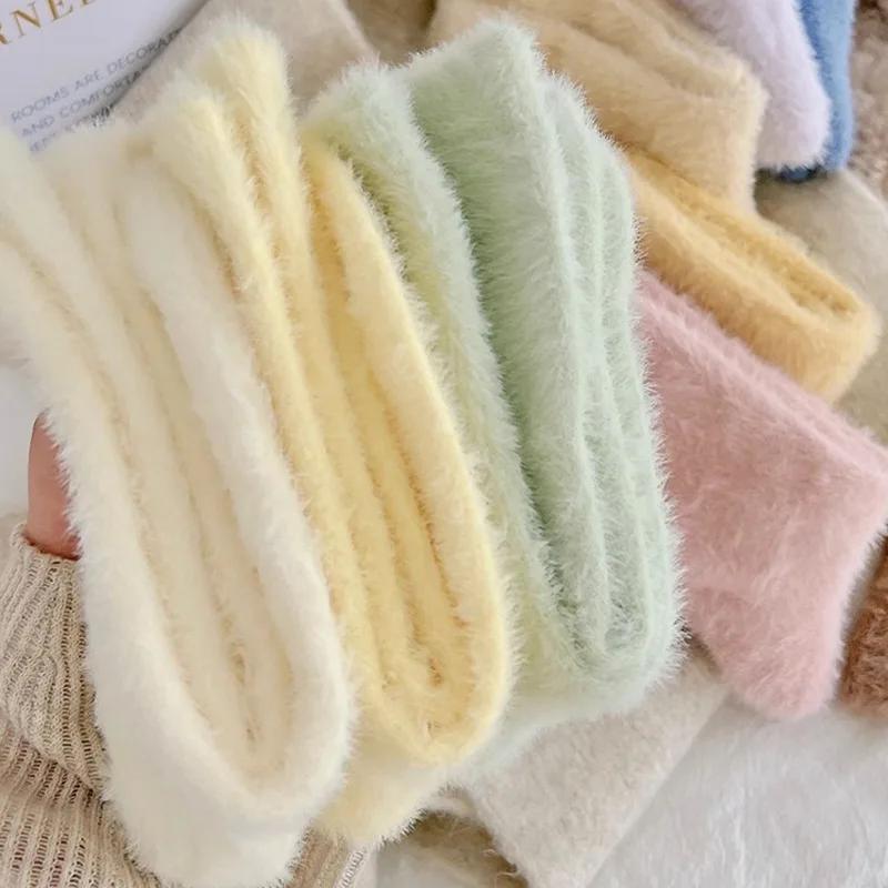 5/3/1Pairs Solid Cozy Hairy Mink Velvet Socks Women Autumn Winter Hosiery Thicken Warm Sleep Bed Floor Home Fluffy Kawaii Sock