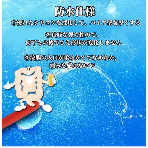 Enema Hose, Multipurpose Irrigator Nozzle, Silicone Enema Tube with Interchangeable Head, Vaginal and Anal Cleansing, Enema Hose, Anal Cleansing Tube,