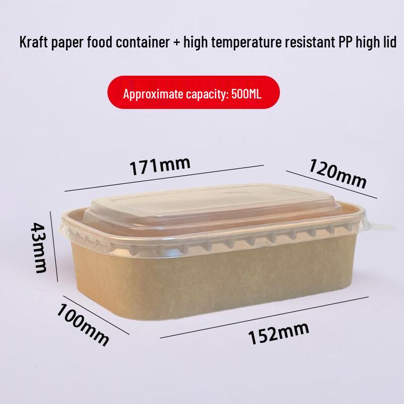 Yuduo Disposable Kraft Paper Lunch Box Set