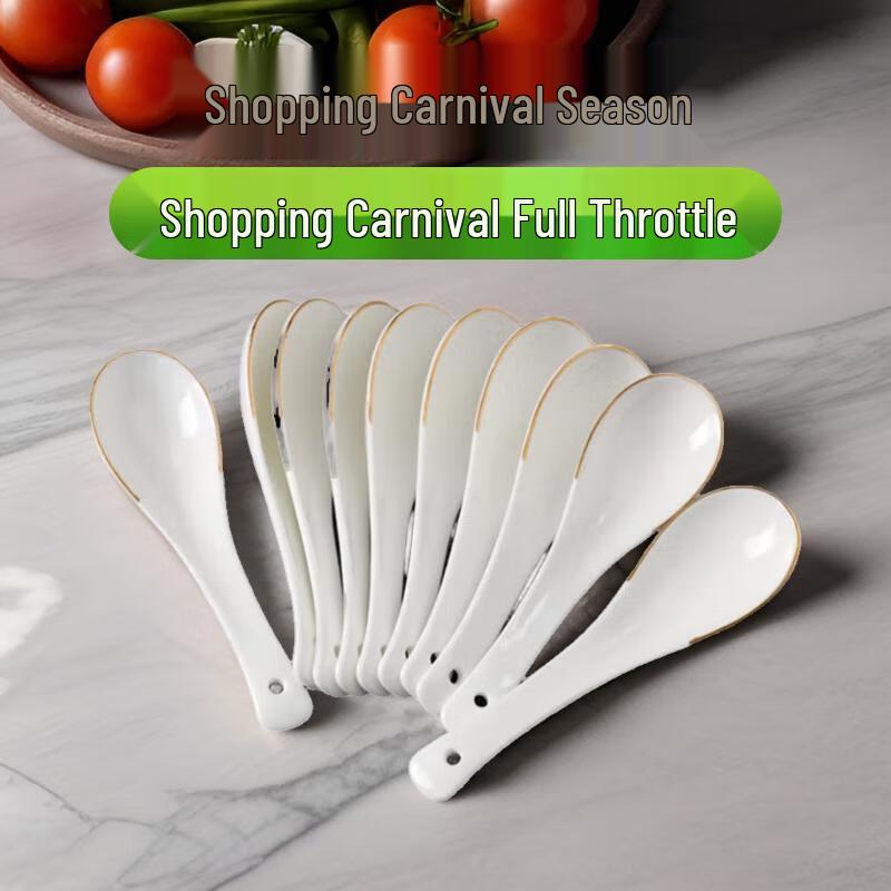 SIFAR Gold Rim Ceramic Small Spoons (8-Pack)