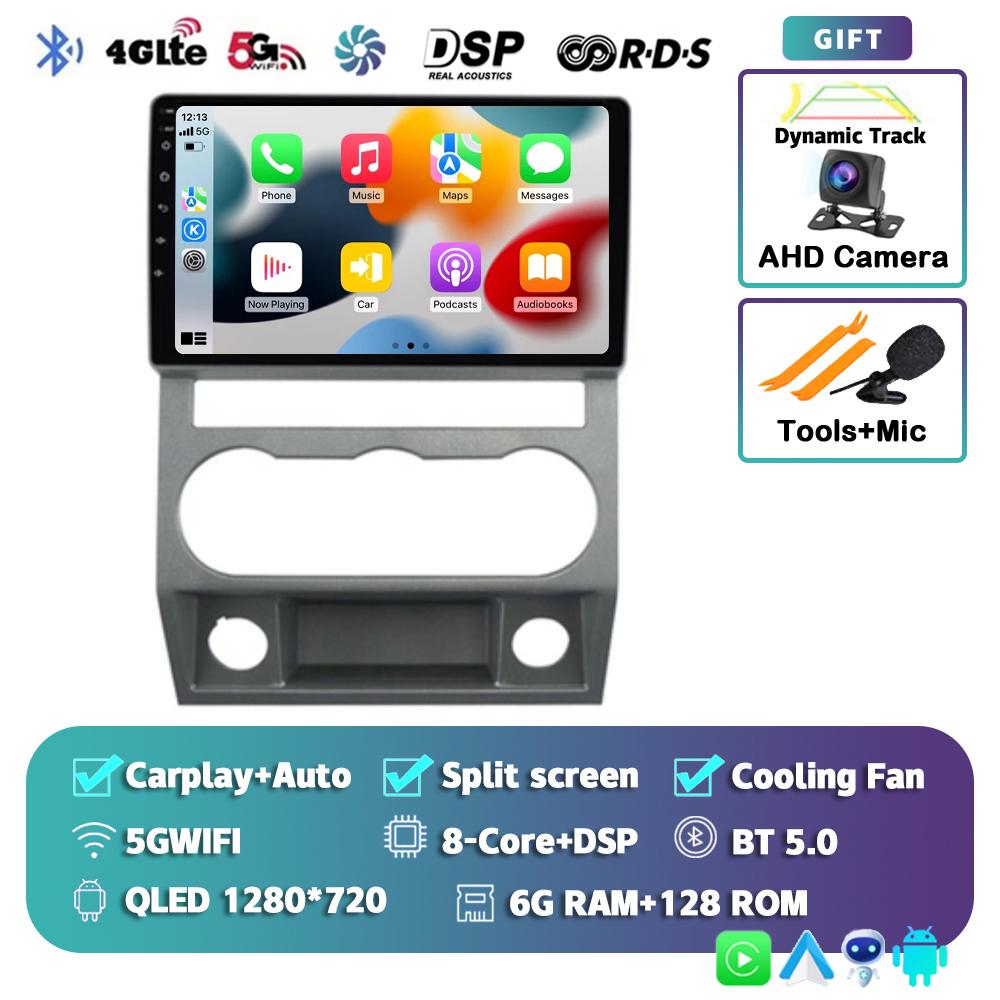 Android 14 4G WIFI Auto Car Radio For GAZ Gazelle Busines Next 2010 - 2021 GPS 2din Recorder Multimedia Video Player Navigation