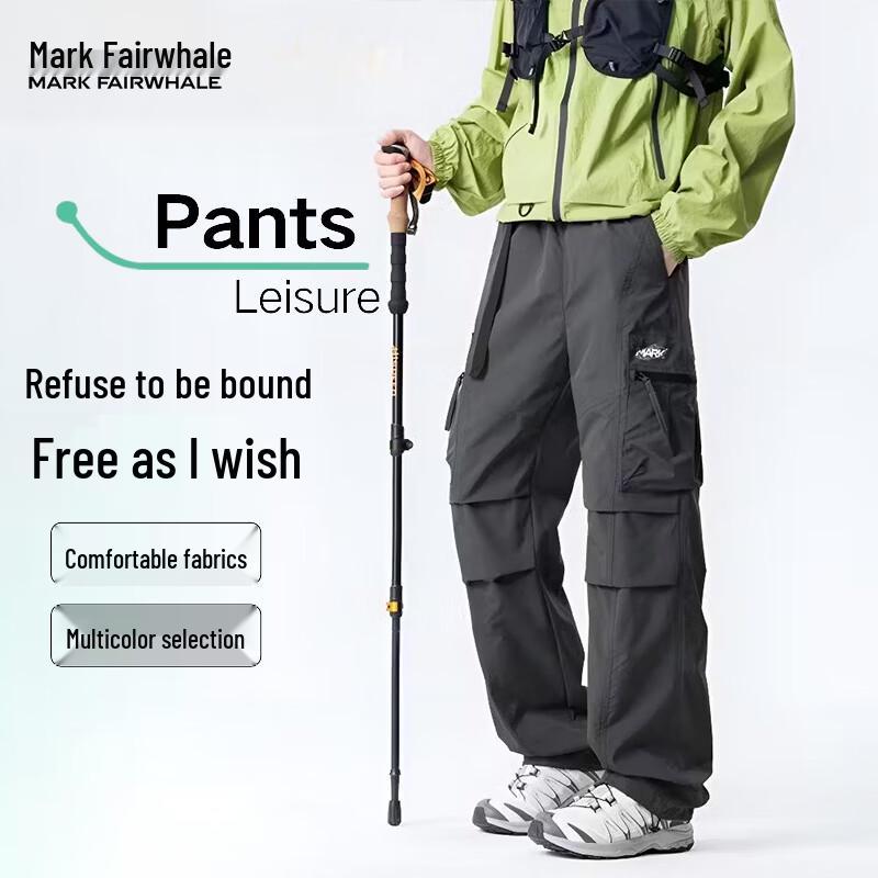 MARK FAIRWHALE Men s Summer Loose Straight Leg Casual Pants M серый