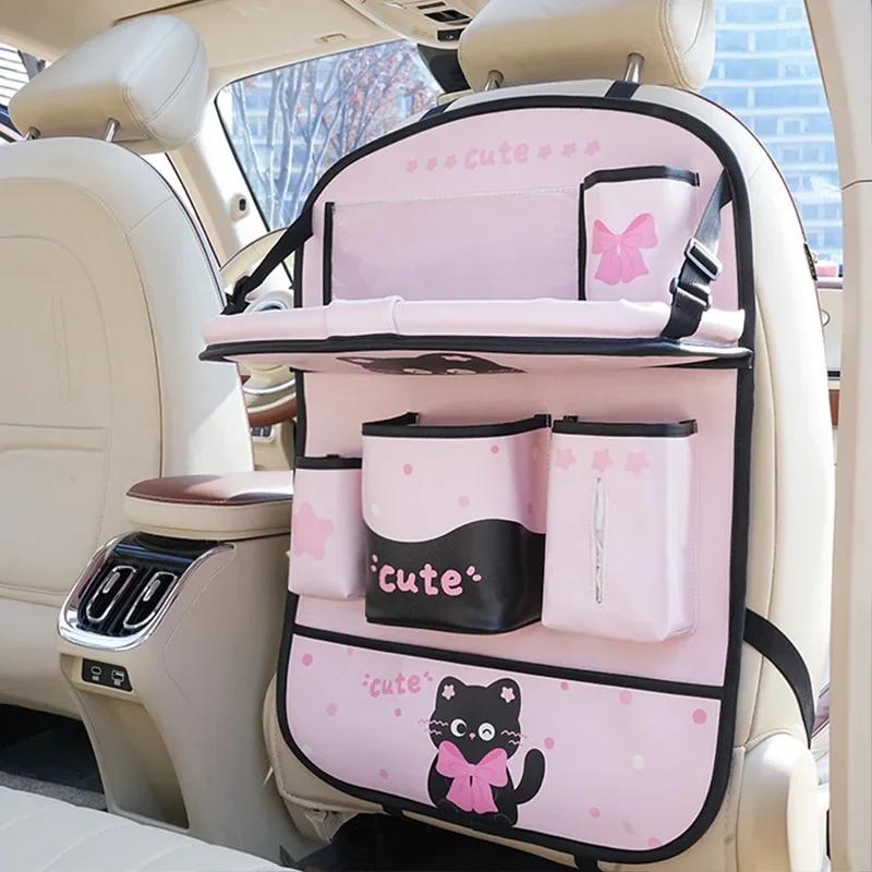 Автомобильный коврик от пинков на сиденье, коврик от грязи, розовый милый кот, столик на спинку автомобильного сиденья, столик на спинку детского сиденья, износостойкий коврик, сумка для хранения