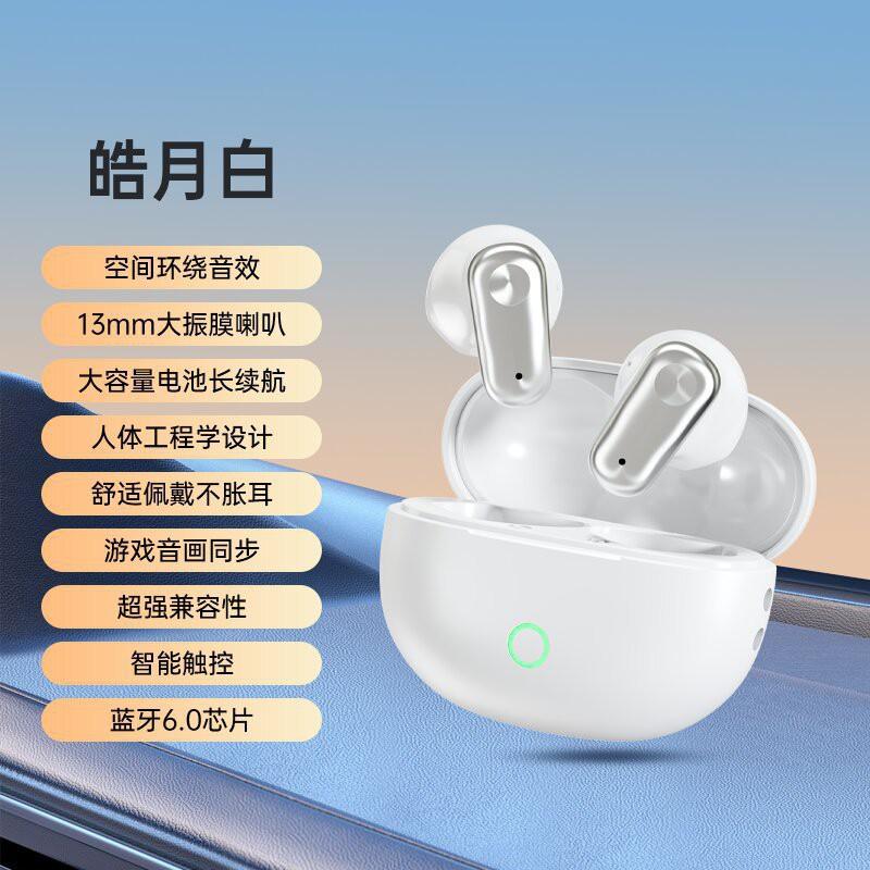 MINI 530 TWS Wireless Bluetooth Earbuds With AI Noise Reduction Long Battery Life Sweat Resistant Sports Daily Use