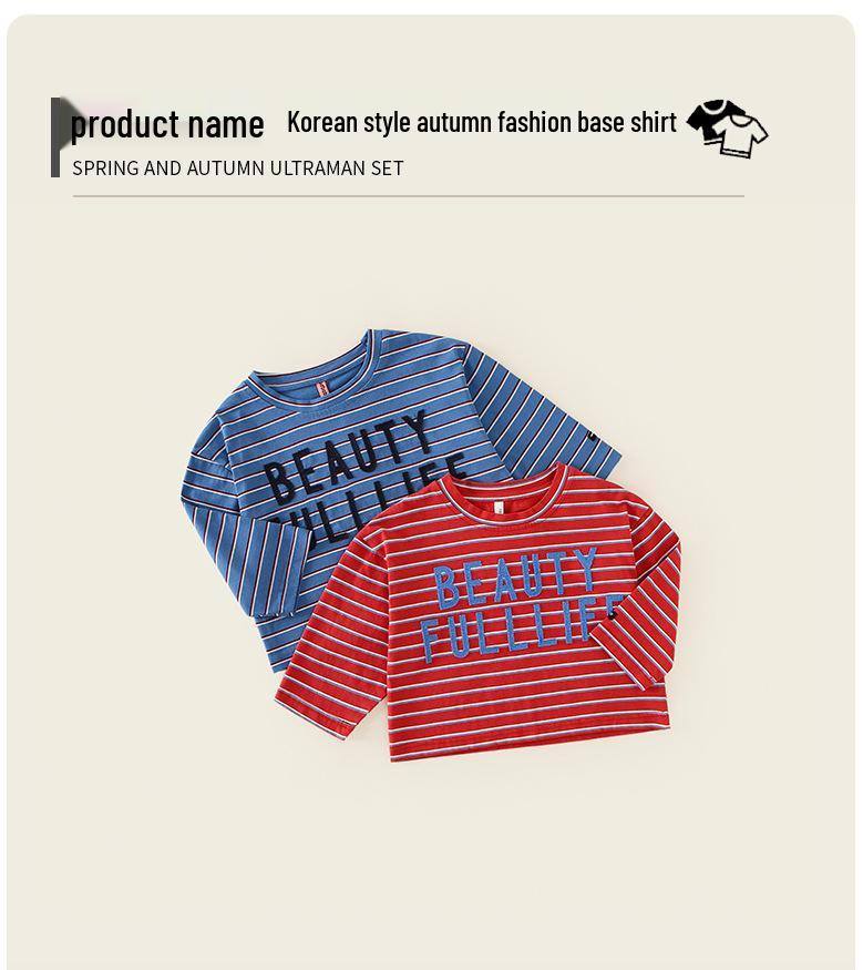 2025 Herbst Kinder Koreanischer Stil Mode Sweatshirt & T-Shirt: Trendige Oberteile für Jungen und vielseitige Basisschichten für Mädchen