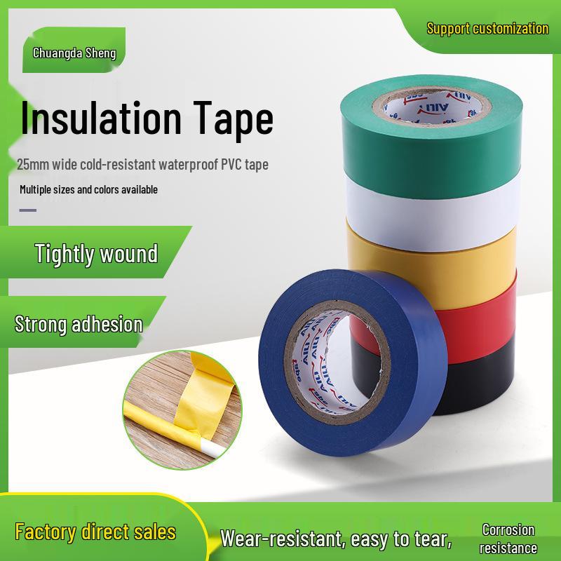 

Electrician s Cold-Resistant PVC Insulating Tape - 25mm Waterproof Rubber Tape червоний