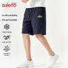 Baleno Men's Loose Fit Cooling Summer Shorts