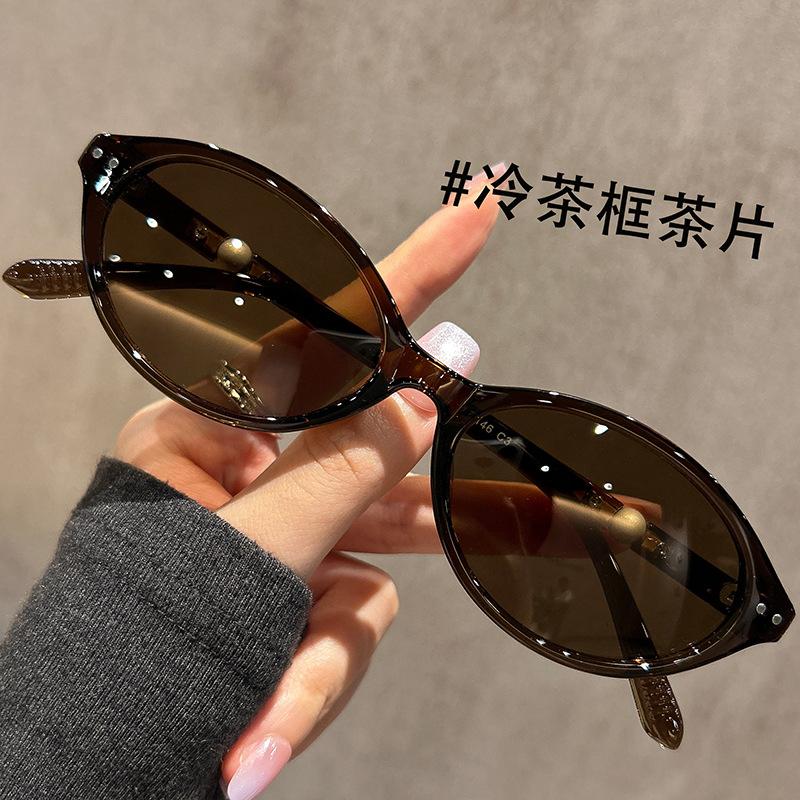 Fashion rice nail nerd sunglasses new sunglasses small frame cat eye UV protection women sun