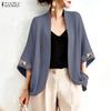 ZANZEA Womens Casual Open-front Loose 3/4 Sleeve Cardigan Cover Up Blouse