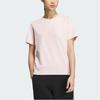 Adidas Lounge Short Sleeve T-Shirt Women Tops JJ3586