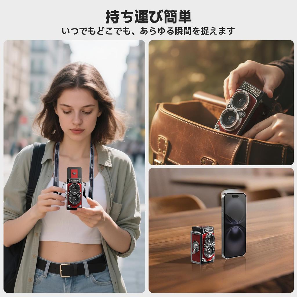 CHUZHAO Vintage Mini Digital Camera with Time Stamp, Portable TLR-Style Retro Point-and-Shoot Compact Pocket 1080P Video 12MP Autofocus Vlogging