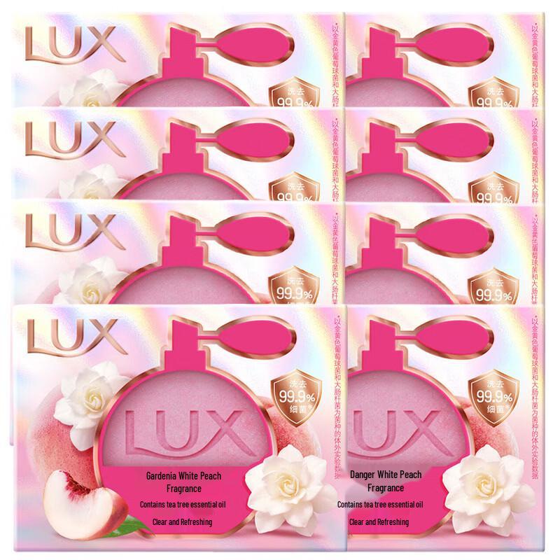 Lux Gardenia White Peach Scented Beauty Bar Soap