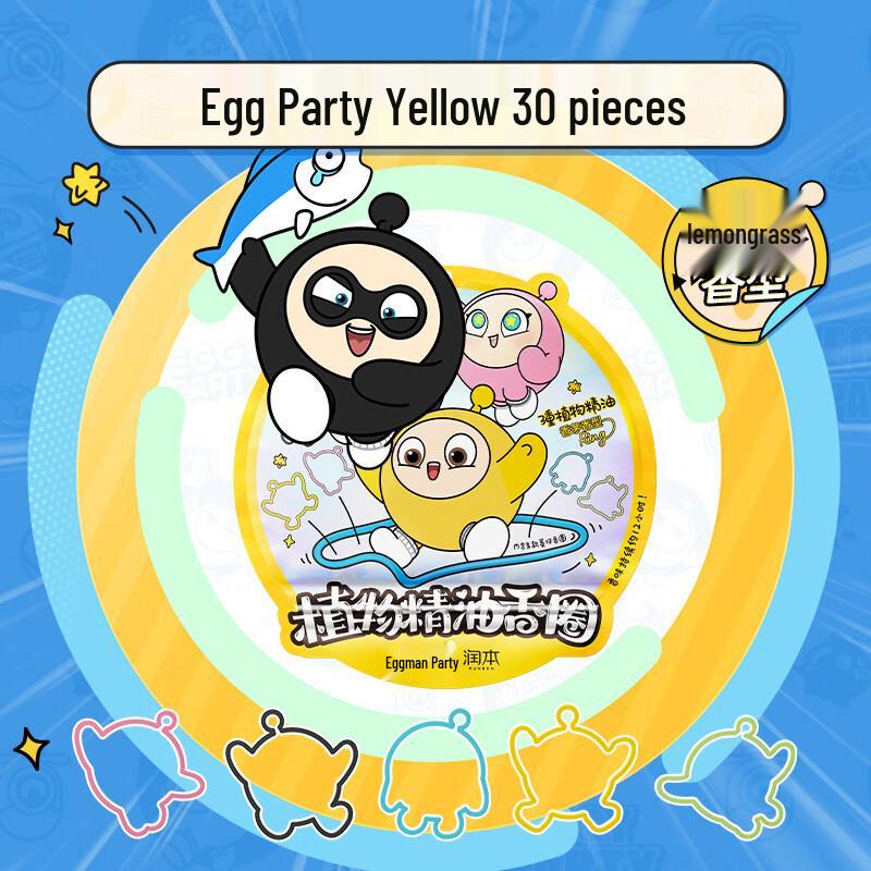 RUNBEN Citronella Mosquito Repellent Bracelets (30 Count)