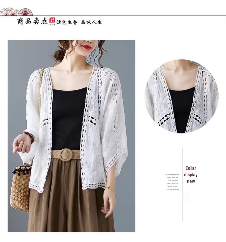 Korean-Style Women's Hollow Lace Batwing Sleeve Cotton Cardigan - Summer Retro Long Sleeve Top