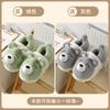 Couple cotton slippers men's winter all-inclusive and new indoor home warmth thick-soled plush cotton shoes women