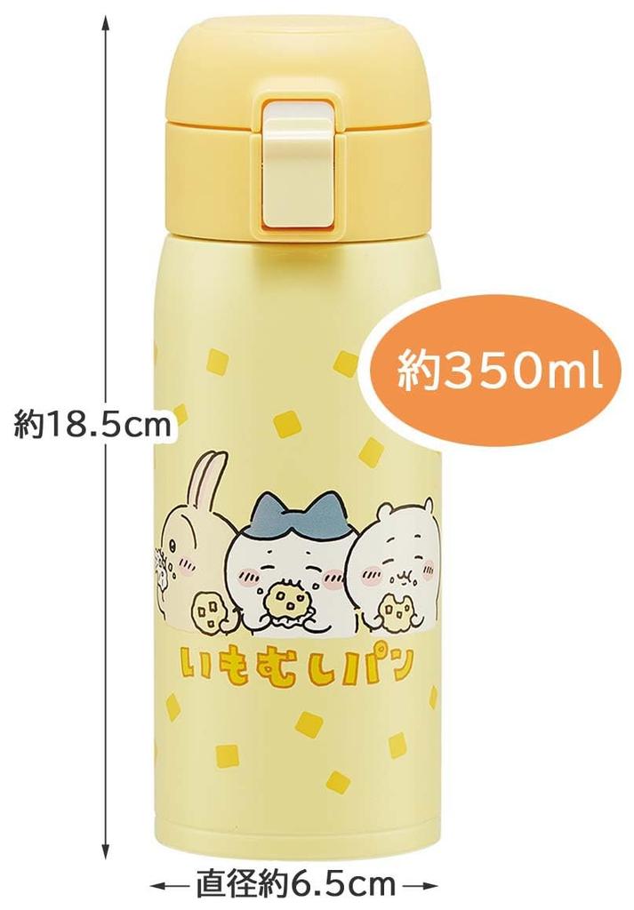 Skater 350ml Stainless Steel Water Bottle with Insulated for Hot and Cold Chiikawa STOT3-A One-Touch Opening, Drinks,