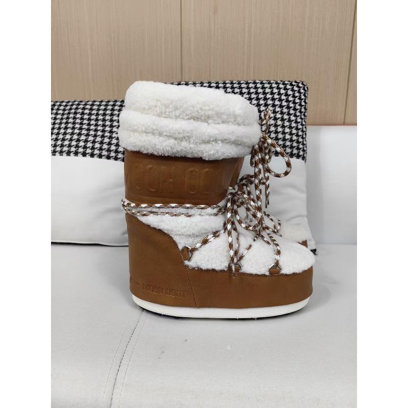 Wintermode Moon Boots Verdickte Thermohülle Baumwollstiefel Wasserdichte und rutschfeste Riemen Brotstiefel