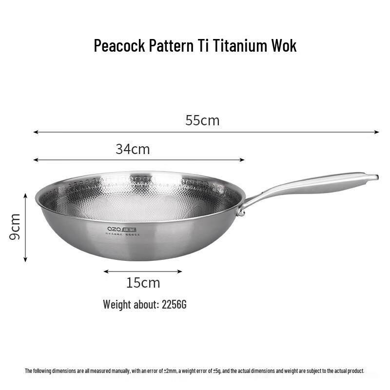 Титановая сковорода-вок Zhi Shi с узором «Павлин»