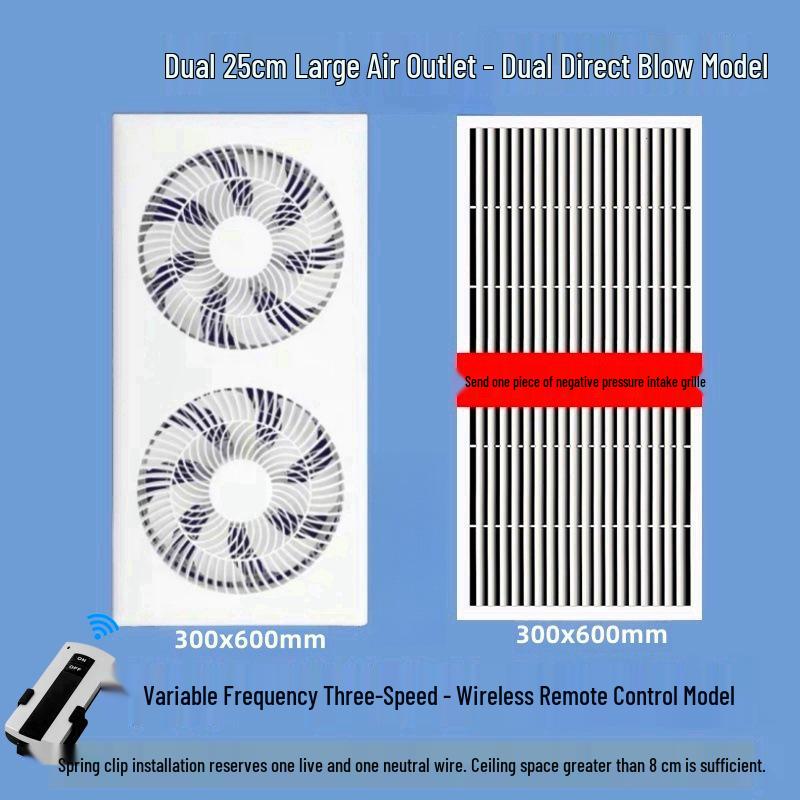 Integrated Ceiling Cooling Fan for Kitchen and Bathroom - 300x600 Plasterboard