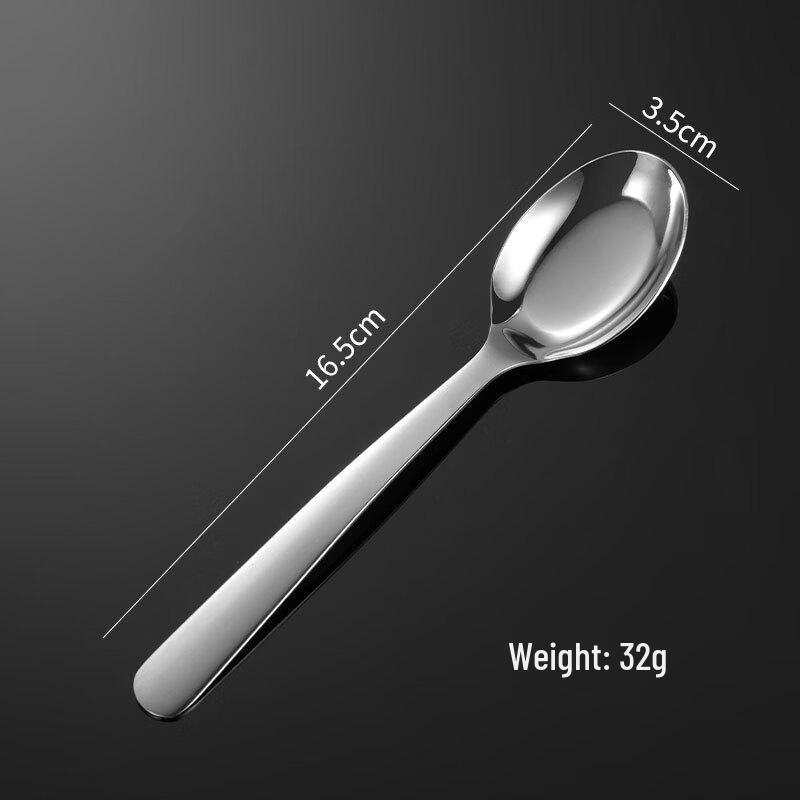 Qianxing 304 Stainless Steel Flat Bottom Spoon Set